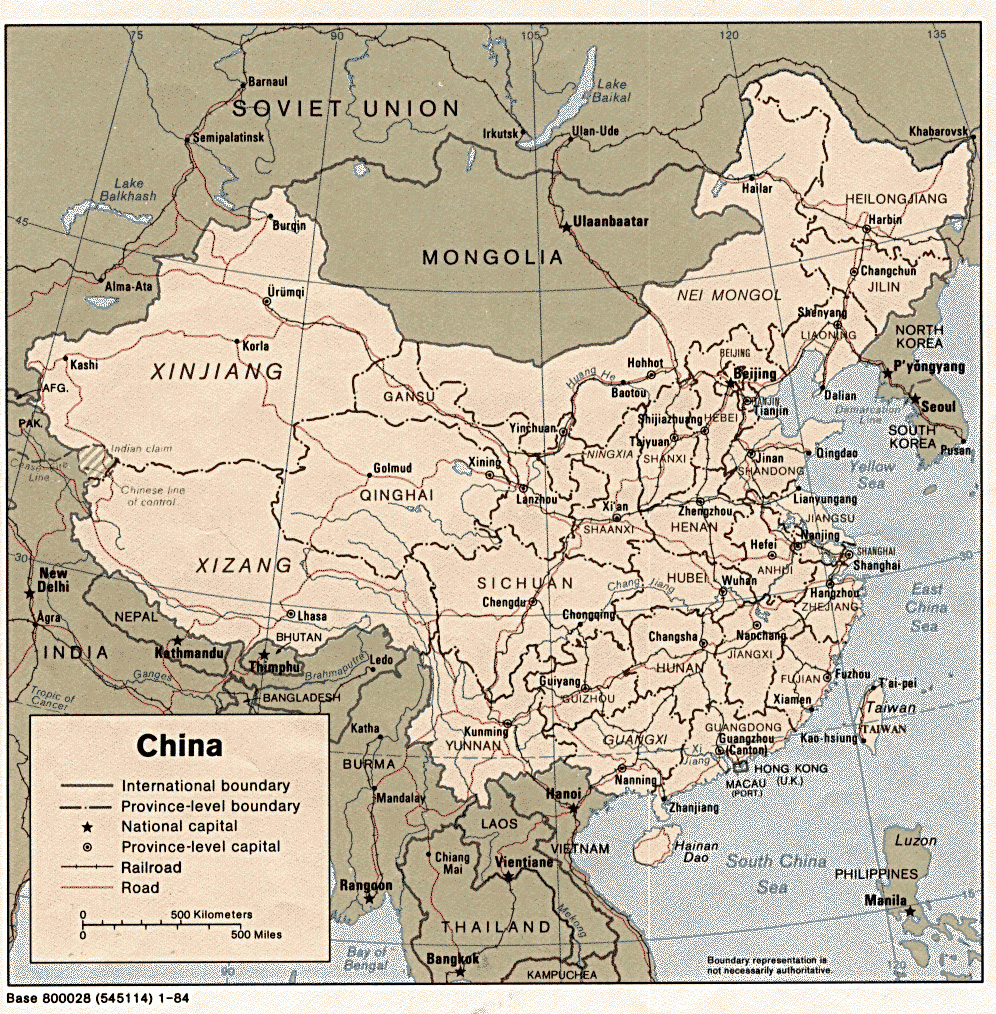 Административно-политическая карта Китая. Китай – административно-политическаякарта