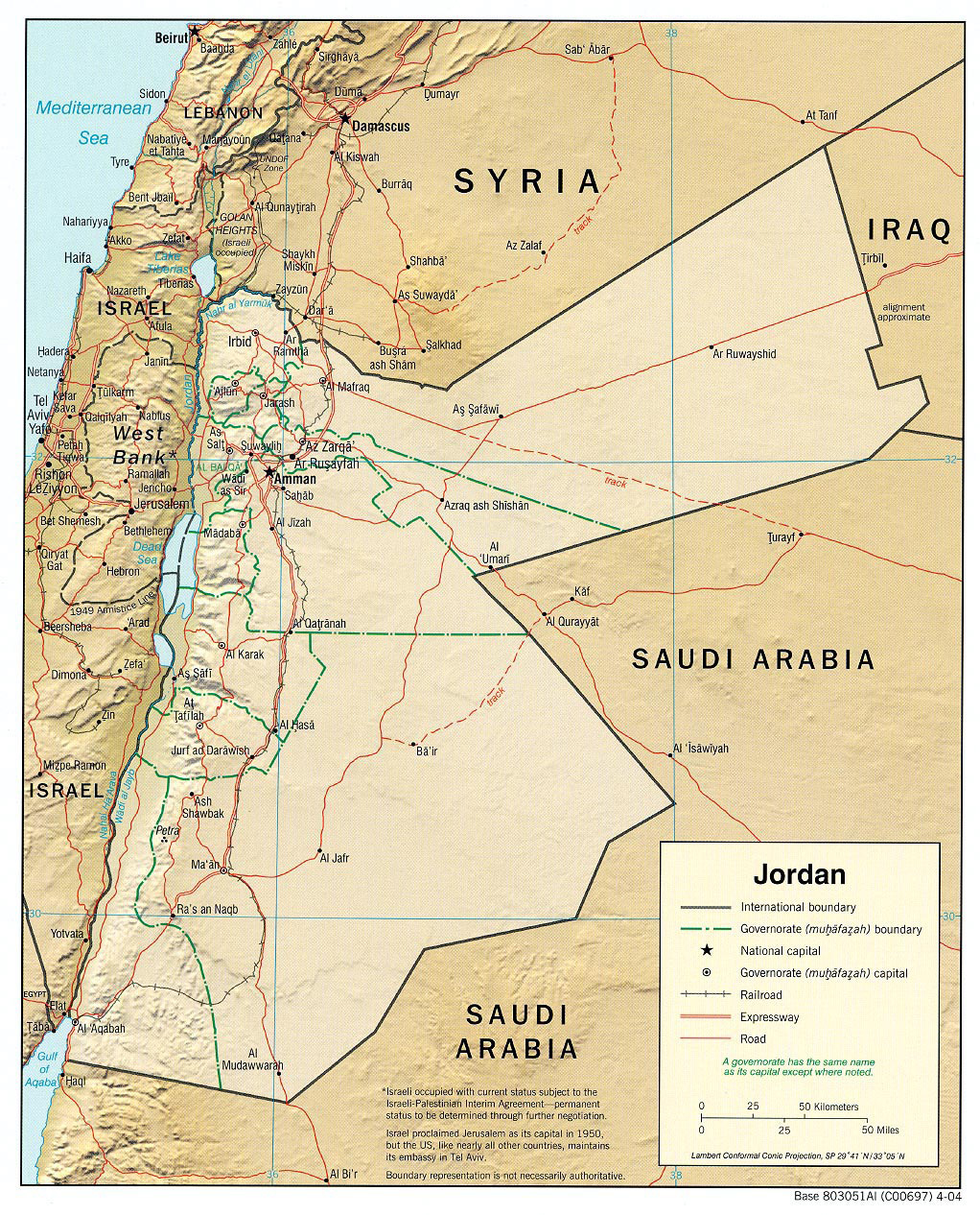 Подробная административно-политическая карта Иордании. Иордания – детальнаяадминистративная и политическая карта