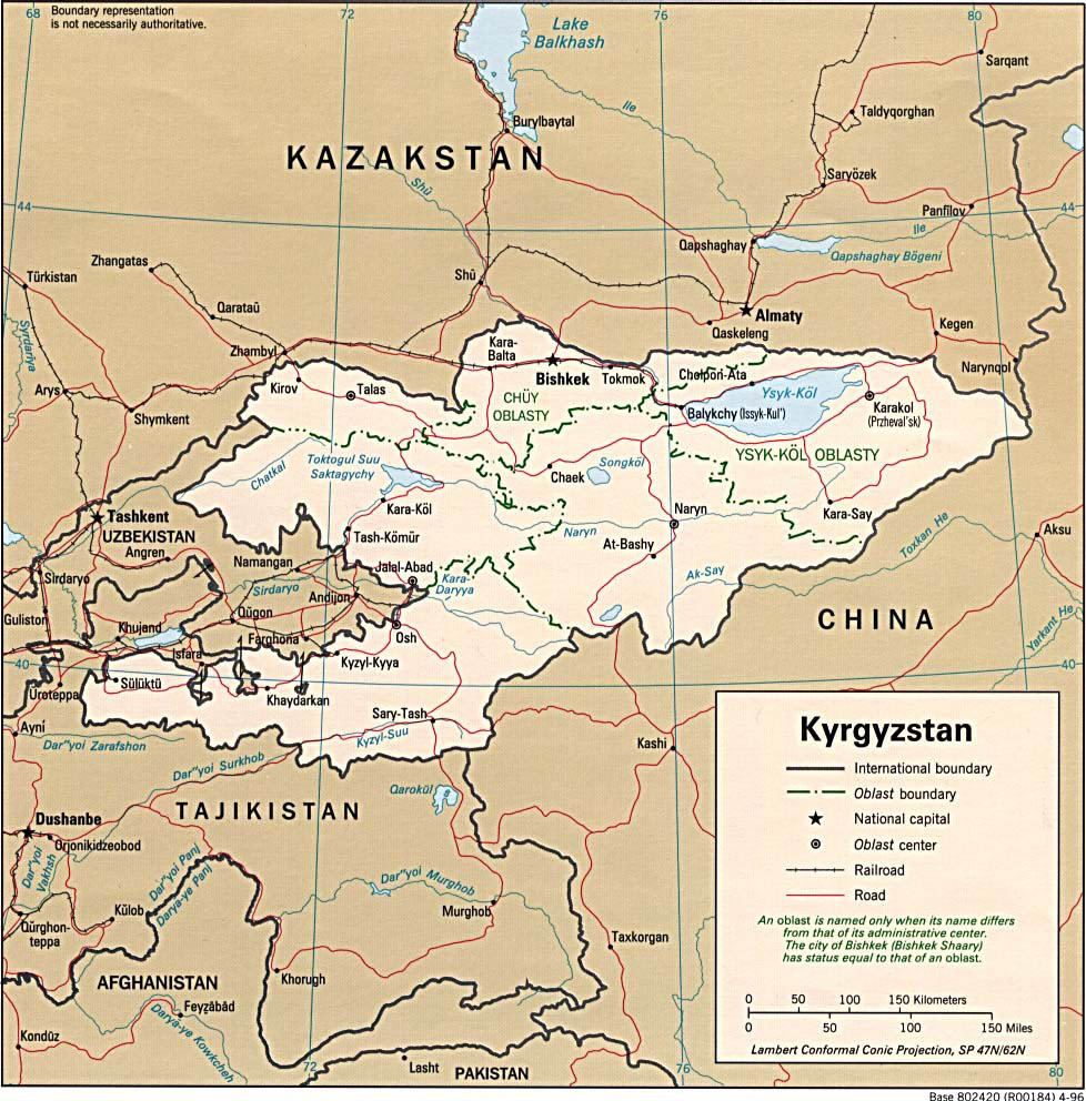 Подробная политическая и административная карта Киргизии. Киргизия –детальная административно-политическая карта