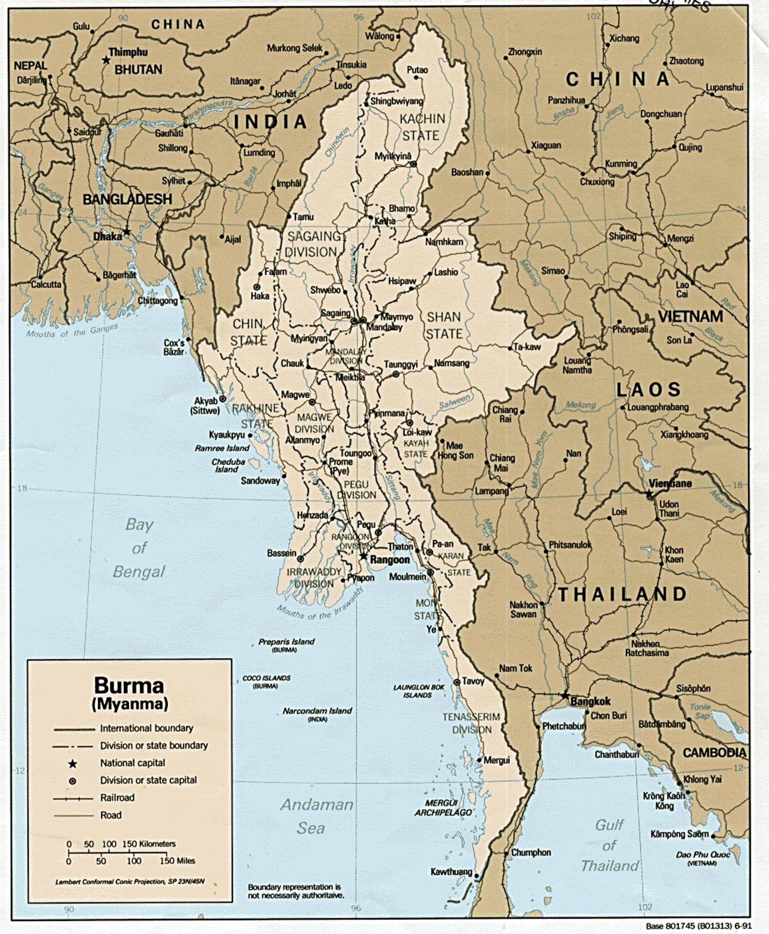 Большая детальная административно-политическая карта Бирмы. Бирма – большаяподробная политико-административная карта