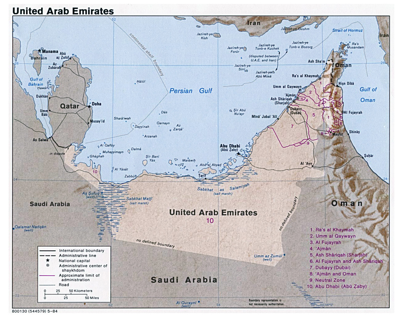Детальная политическая карта ОАЭ. Объединенные Арабские Эмираты – подробная политическаякарта