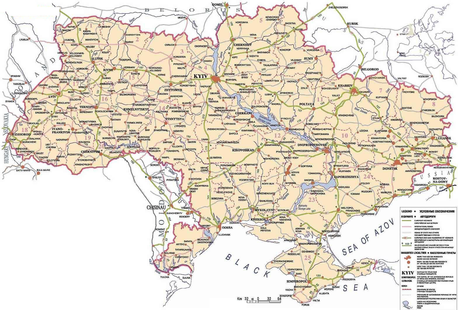 Карта международных транспортных сообщений через Украину. Украина ...